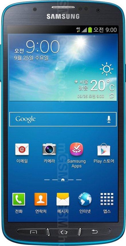 Samsung SHV-E470S Samsung SHV-E470S