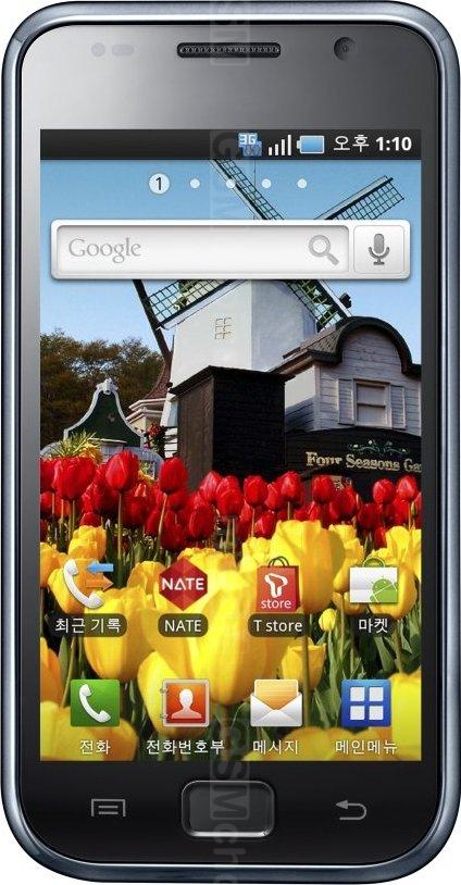Samsung SHW-M110S Galaxy S Samsung SHW-M110S Galaxy S