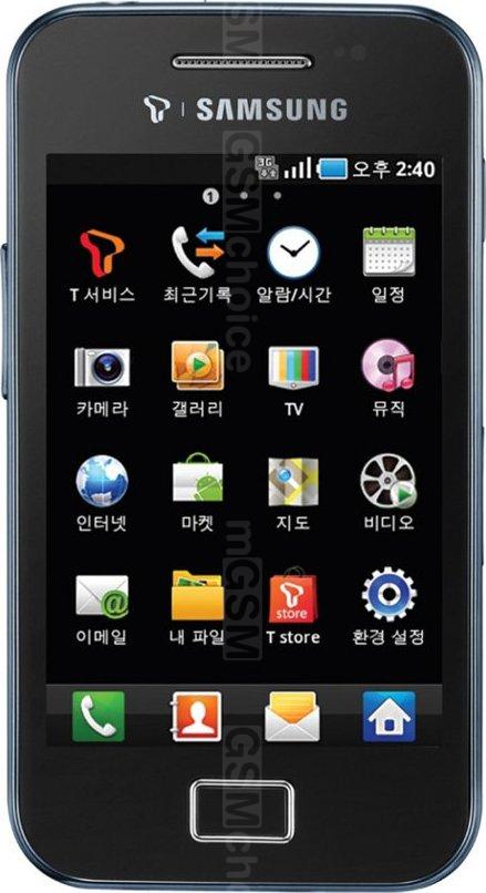 Samsung SHW-M240S