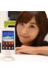 Samsung SHW-M340s kliknij aby zobaczyć powiększenie