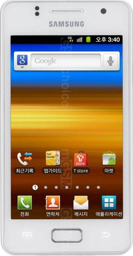 Samsung SHW-M340s