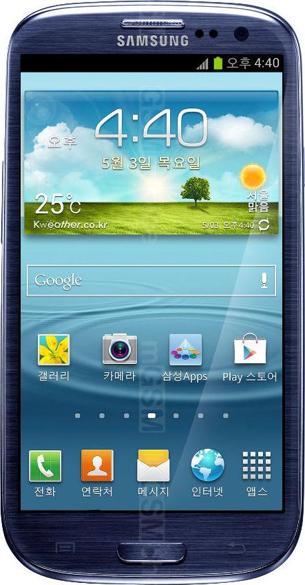 Samsung SHW-M440S Samsung SHW-M440S