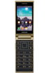 Samsung SM-G9092 kliknij aby zobaczyć powiększenie