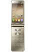 Samsung W2016 kliknij aby zobaczyć powiększenie