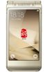 Samsung W2016 kliknij aby zobaczyć powiększenie