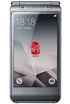 Samsung W2016 kliknij aby zobaczyć powiększenie