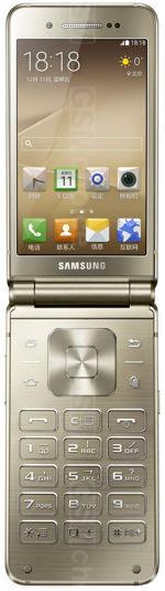 Galeria zdjęć telefonu Samsung W2016