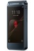 Samsung W2017 kliknij aby zobaczyć powiększenie