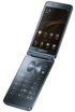 Samsung W2017 kliknij aby zobaczyć powiększenie