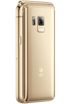 Samsung W2017 kliknij aby zobaczyć powiększenie