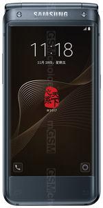 Galeria zdjęć telefonu Samsung W2017