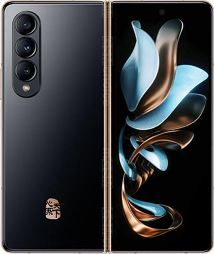 Samsung W23 Samsung W23