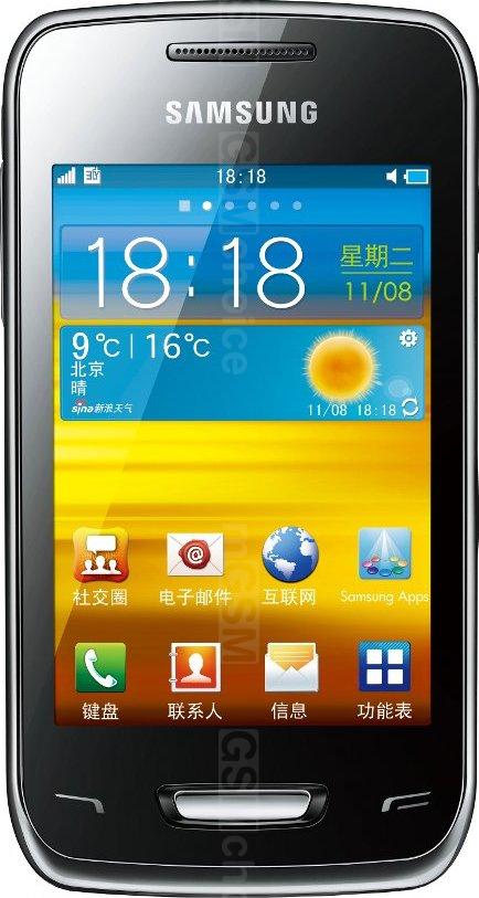 Samsung Wave Y Young S5380D
