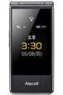 Samsung Wise 2 kliknij aby zobaczyć powiększenie