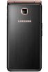 Samsung Wise 2 kliknij aby zobaczyć powiększenie