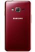 Samsung Z1 Duos kliknij aby zobaczyć powiększenie