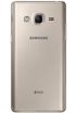 Samsung Z3 LTE kliknij aby zobaczyć powiększenie