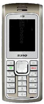 Galeria zdjęć telefonu SED 5310