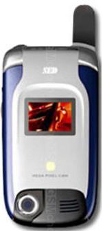 Galeria zdjęć telefonu SED 6300