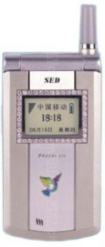 Galeria zdjęć telefonu SED 838 Photar