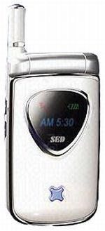 Galeria zdjęć telefonu SED X505