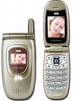 Galeria zdjęć telefonu SED X700+