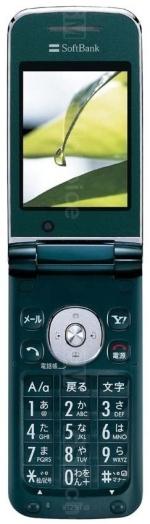 Galeria zdjęć telefonu Sharp 812SH