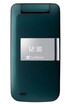 Sharp 812SH