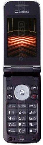 Galeria zdjęć telefonu Sharp 813SH