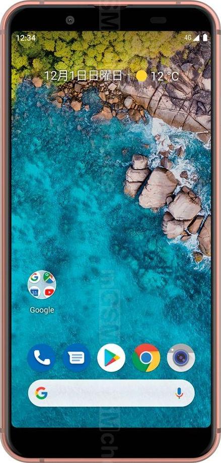 Sharp Android One S7
