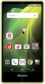 Galeria zdjęć telefonu Sharp Aquos Compact SH-02H