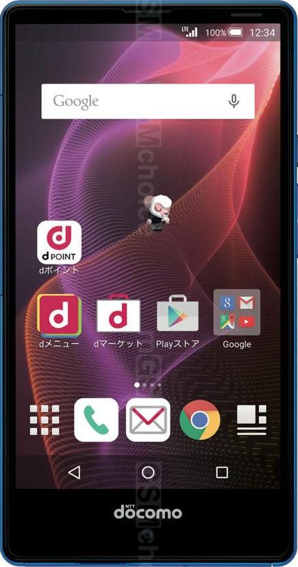 Sharp Aquos Compact SH-02H Sharp Aquos Compact SH-02H