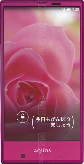 Sharp Aquos mini SHV31 Sharp Aquos mini SHV31