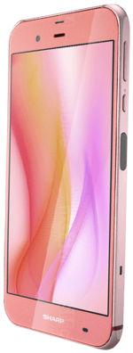 Galeria zdjęć telefonu Sharp Aquos P1