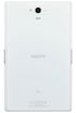 Sharp Aquos Pad SH-06F kliknij aby zobaczyć powiększenie