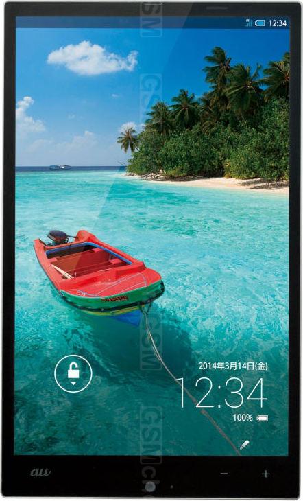 Sharp Aquos Pad SHT22
