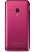 Sharp Aquos Phone EX SH-02F kliknij aby zobaczyć powiększenie