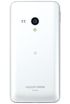 Sharp Aquos Phone EX SH-02F kliknij aby zobaczyć powiększenie