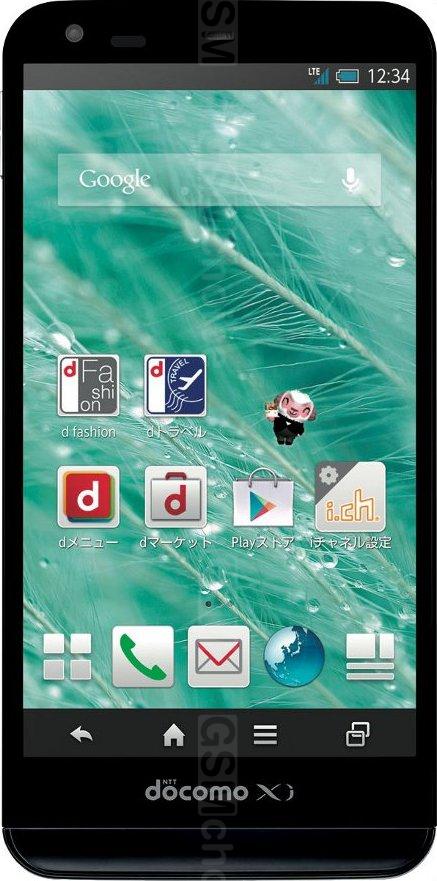 Sharp Aquos Phone EX SH-02F Sharp Aquos Phone EX SH-02F