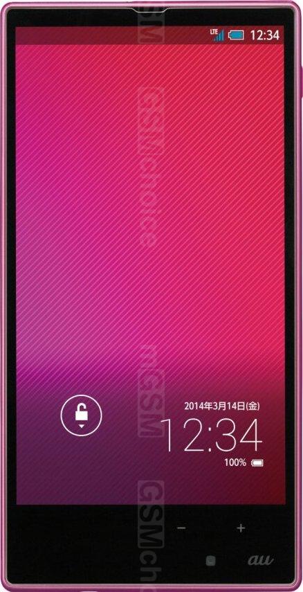 Sharp Aquos Phone mini SHL24