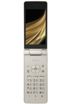 Sharp Aquos Phone SH-02L kliknij aby zobaczyć powiększenie
