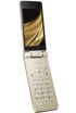 Sharp Aquos Phone SH-02L kliknij aby zobaczyć powiększenie