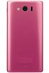 Sharp Aquos Phone Xx mini kliknij aby zobaczyć powiększenie