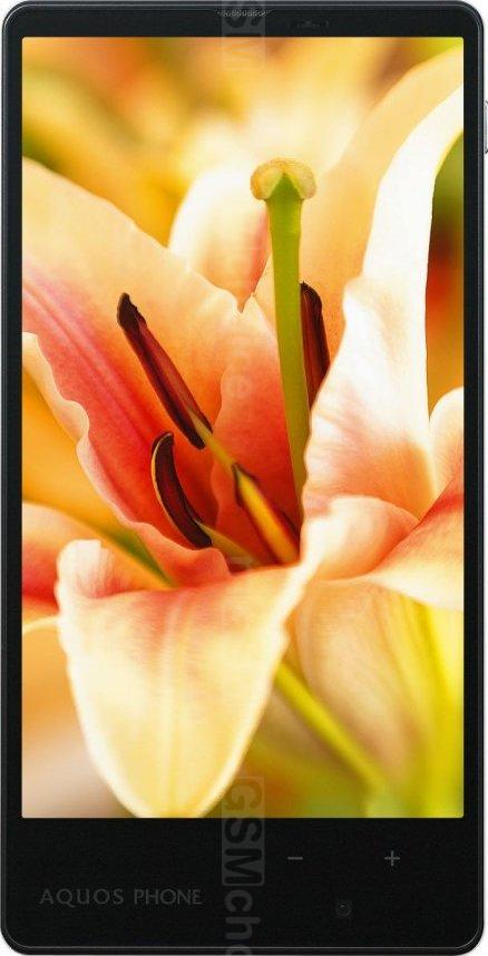 Sharp Aquos Phone Xx mini Sharp Aquos Phone Xx mini