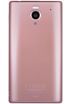 Sharp Aquos Phone Xx kliknij aby zobaczyć powiększenie