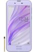 Sharp Aquos Sense SH-01K kliknij aby zobaczyć powiększenie