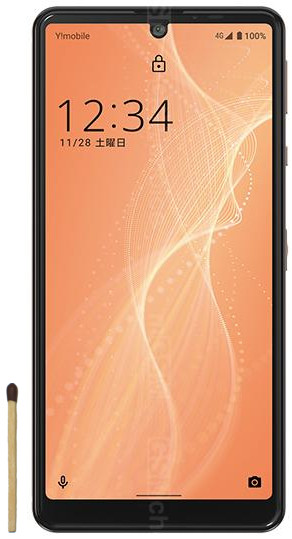 スマートフォン本体 AQUOS sense4 basic Light Copper (A003SH) AQUOS sense4 basicのスペック・性能｜AQUOS：シャープ