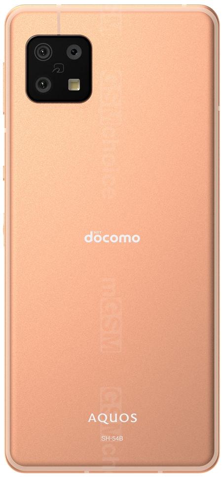 Sharp Aquos Sense6 SH-54B, SHG05 Dane techniczne telefonu