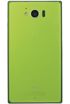 Sharp Aquos SHV32 kliknij aby zobaczyć powiększenie