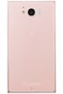 Sharp Aquos SHV32 kliknij aby zobaczyć powiększenie